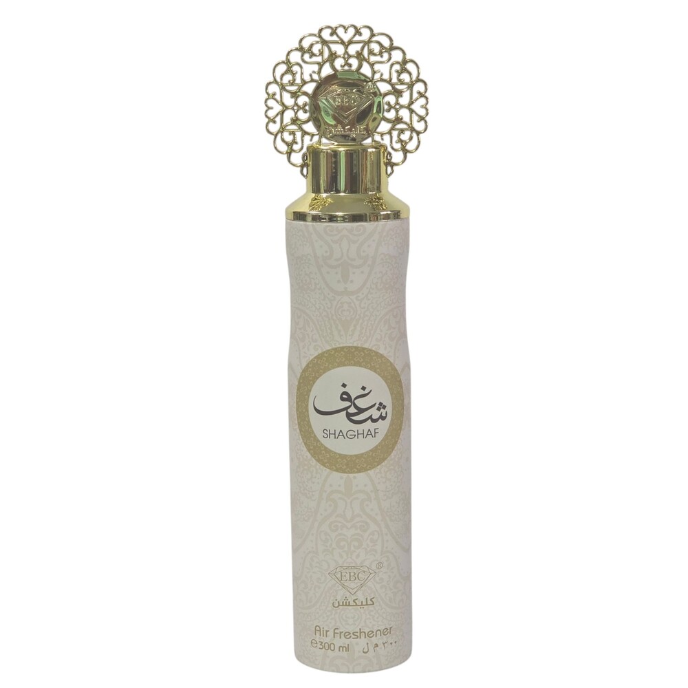 Premium Dubai Fragrance by EBC Shaghaf Air Freshener 300ml Metal NEW
